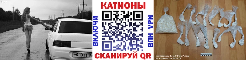 Где купить Бабушкин ГАШИШ Cocaine Мефедрон Каннабис