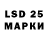 МДМА молли Kaden Lopez
