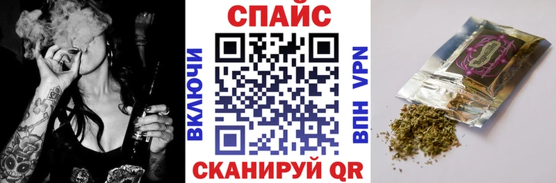 блэк спрут сайт  Бабушкин  БУТИРАТ GHB 