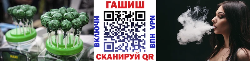 Cannafood марихуана Бабушкин