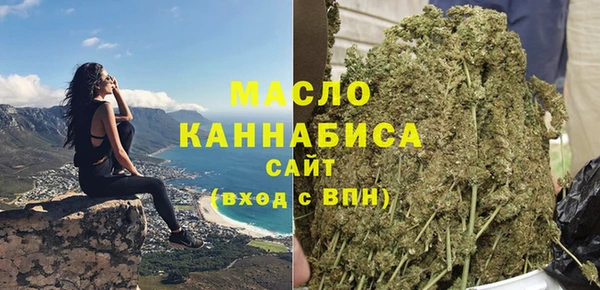 соль ск Аркадак