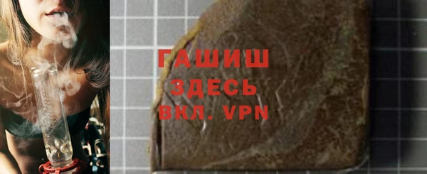 соль ск Аркадак