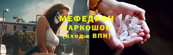 мет Алексеевка