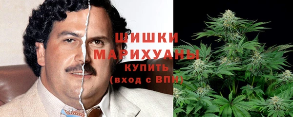 ALPHA-PVP Арсеньев
