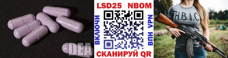 где продают наркотики  Бабушкин  Лсд 25 экстази кислота 