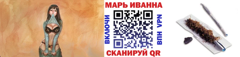 Бошки Шишки White Widow Бабушкин